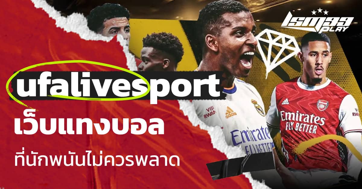 ufalivesport